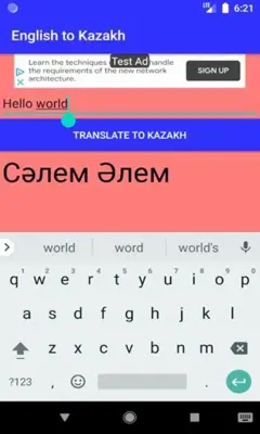 English to Kazakh Translator android App screenshot 2