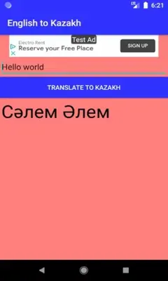 English to Kazakh Translator android App screenshot 3